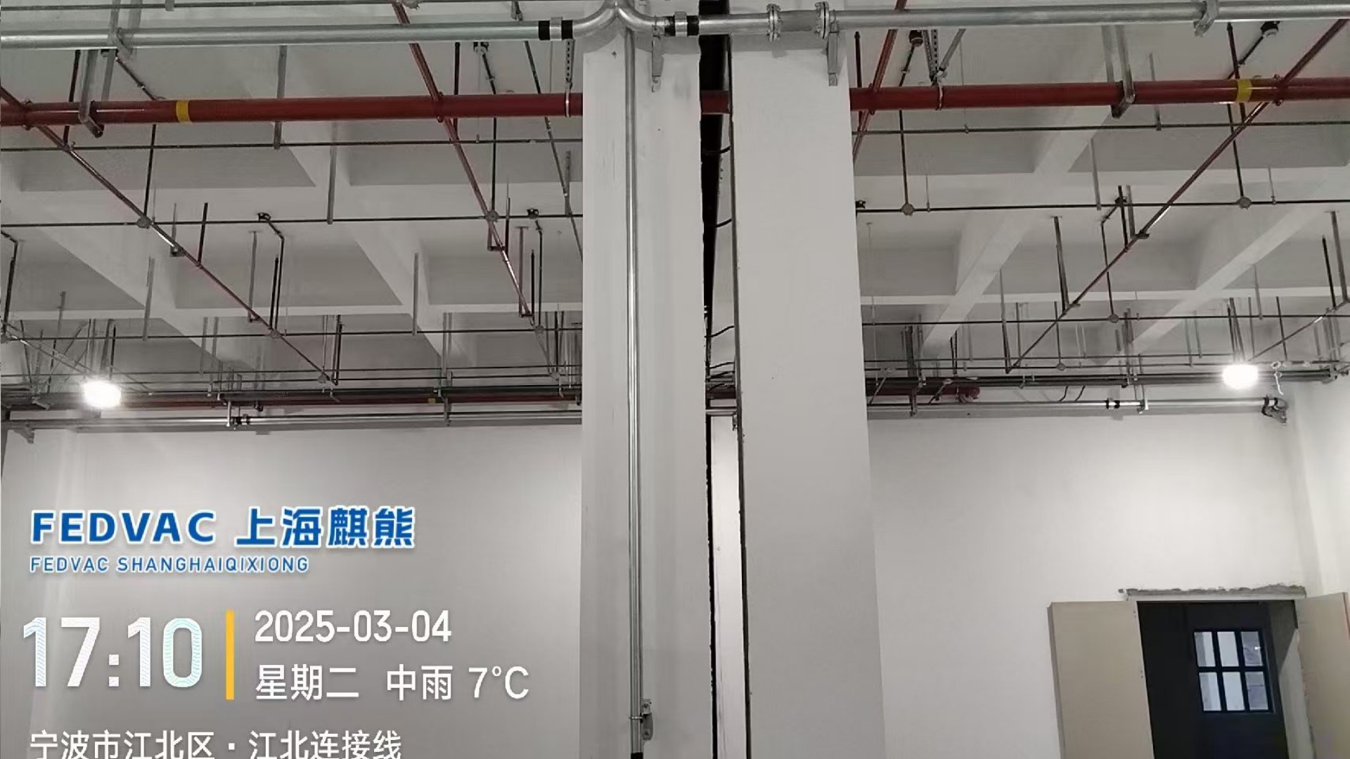 粉塵云最小點火能量測試