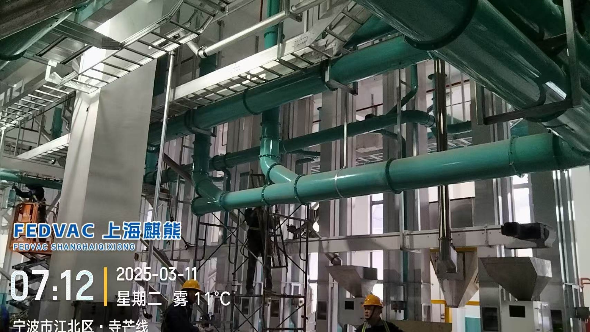 工業(yè)級真空吸塵器功率多大