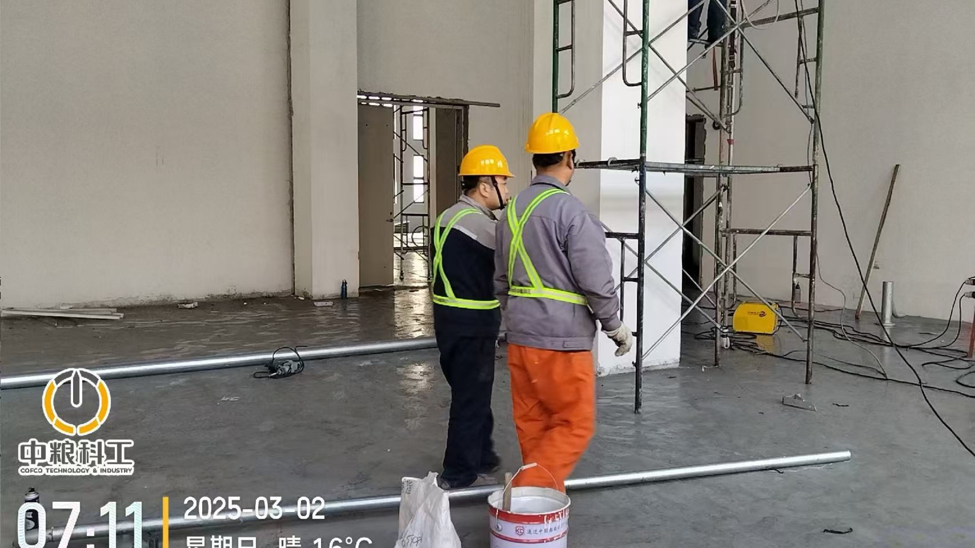 粉塵爆炸風險應對措施