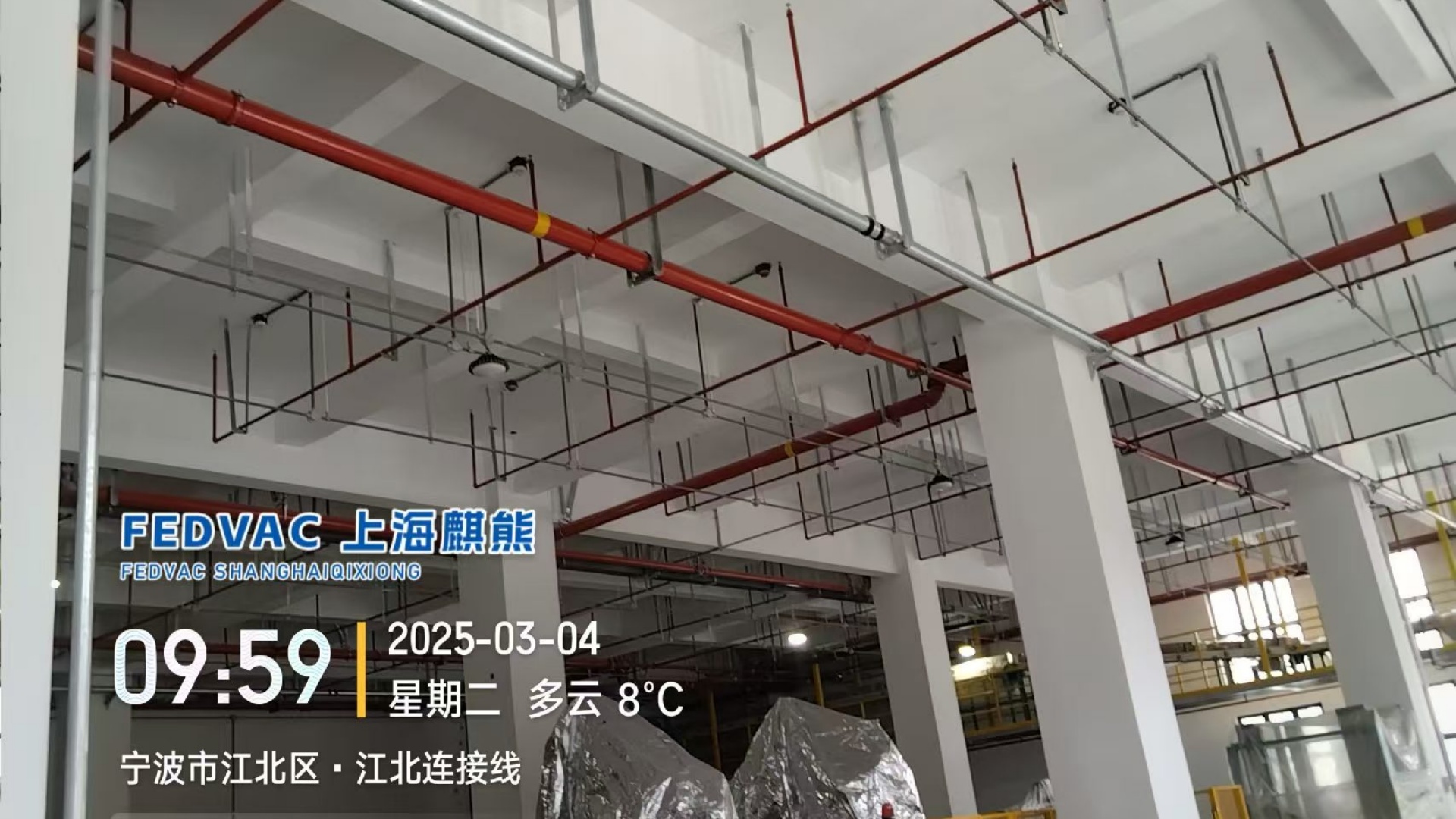 潔凈室真空清掃的管道防爆設計要求