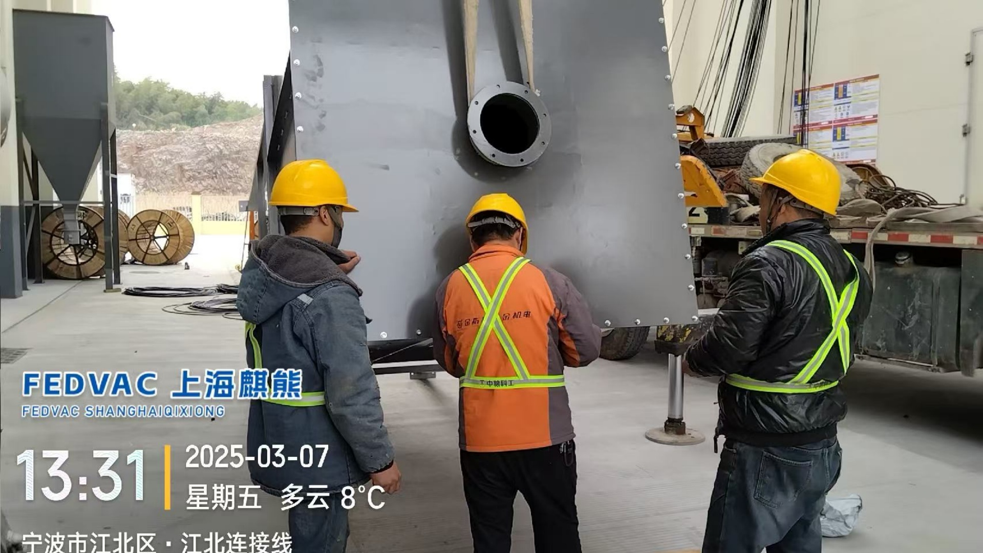 潔凈室真空清掃的設備故障應急處理