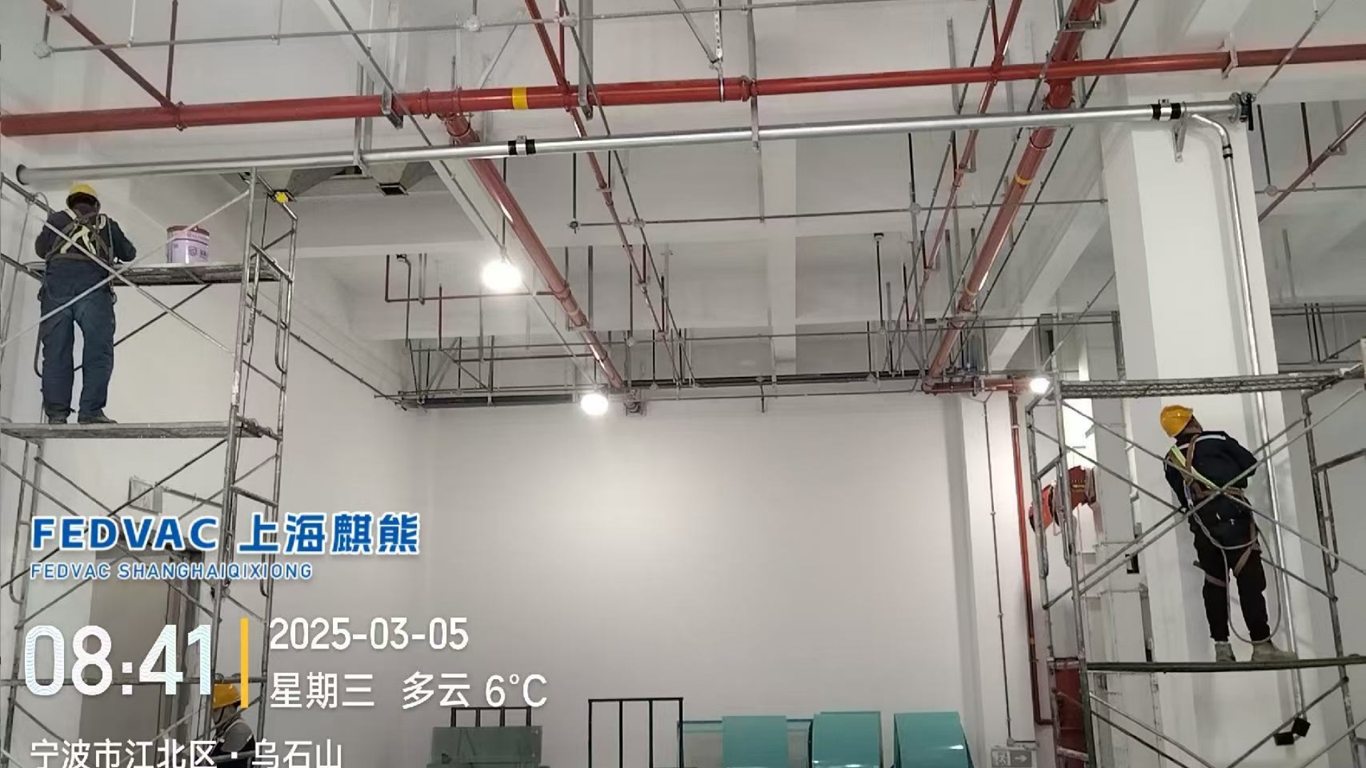 煤化工負壓吸塵系統的管道壓力波動原因分析