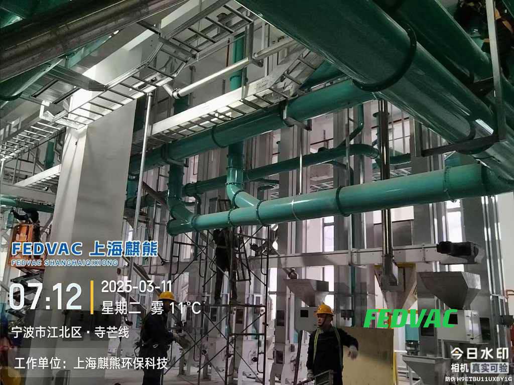 潔凈室真空清掃適用于哪些行業領域