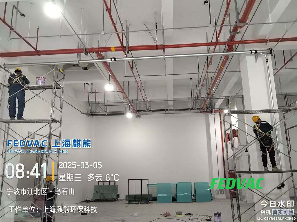 糧食倉儲負壓吸塵系統管道防腐處理